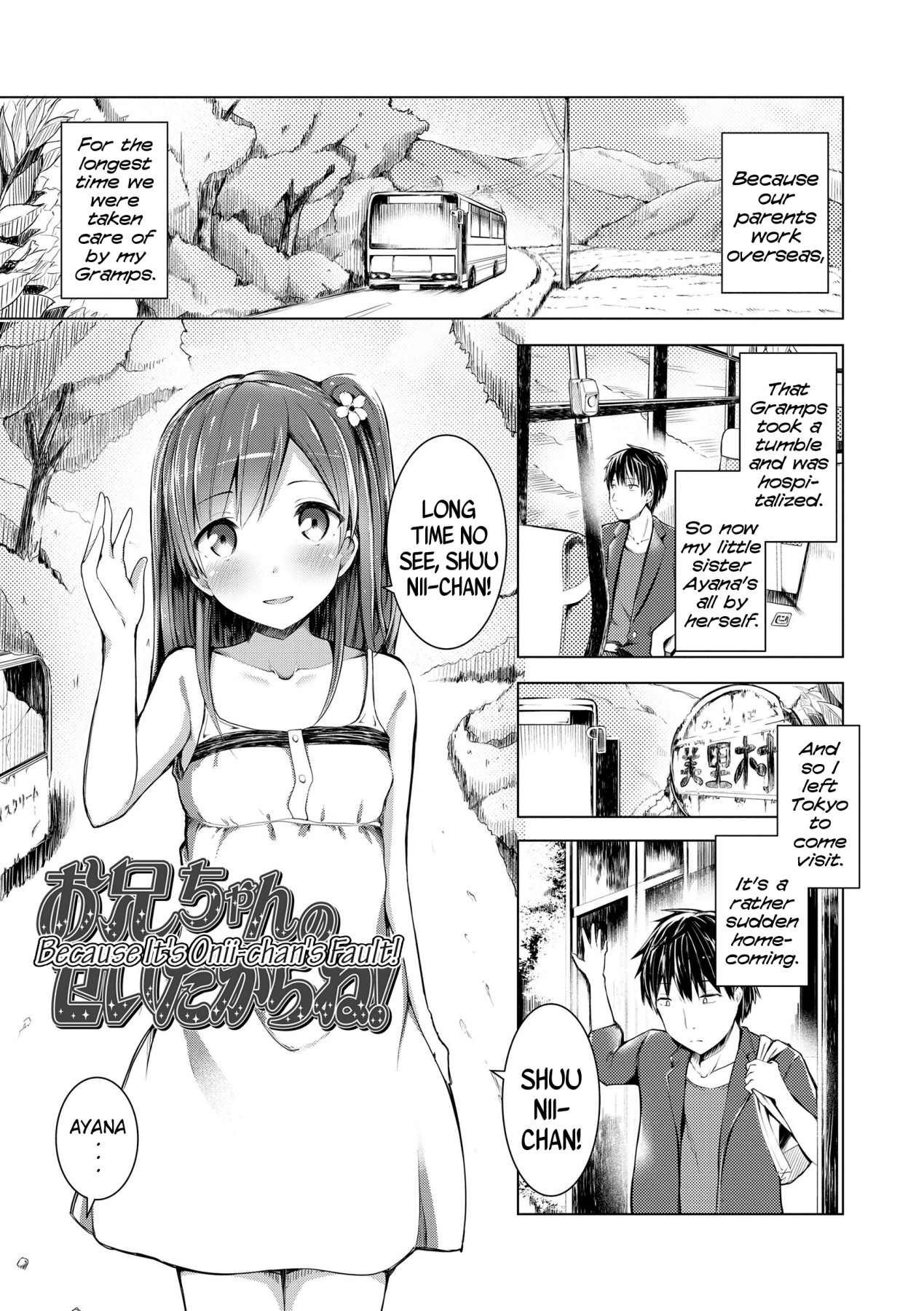 Hentai Manga Comic-Puberty Riot-Read-136